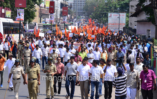 VHP Protest rally mangalore